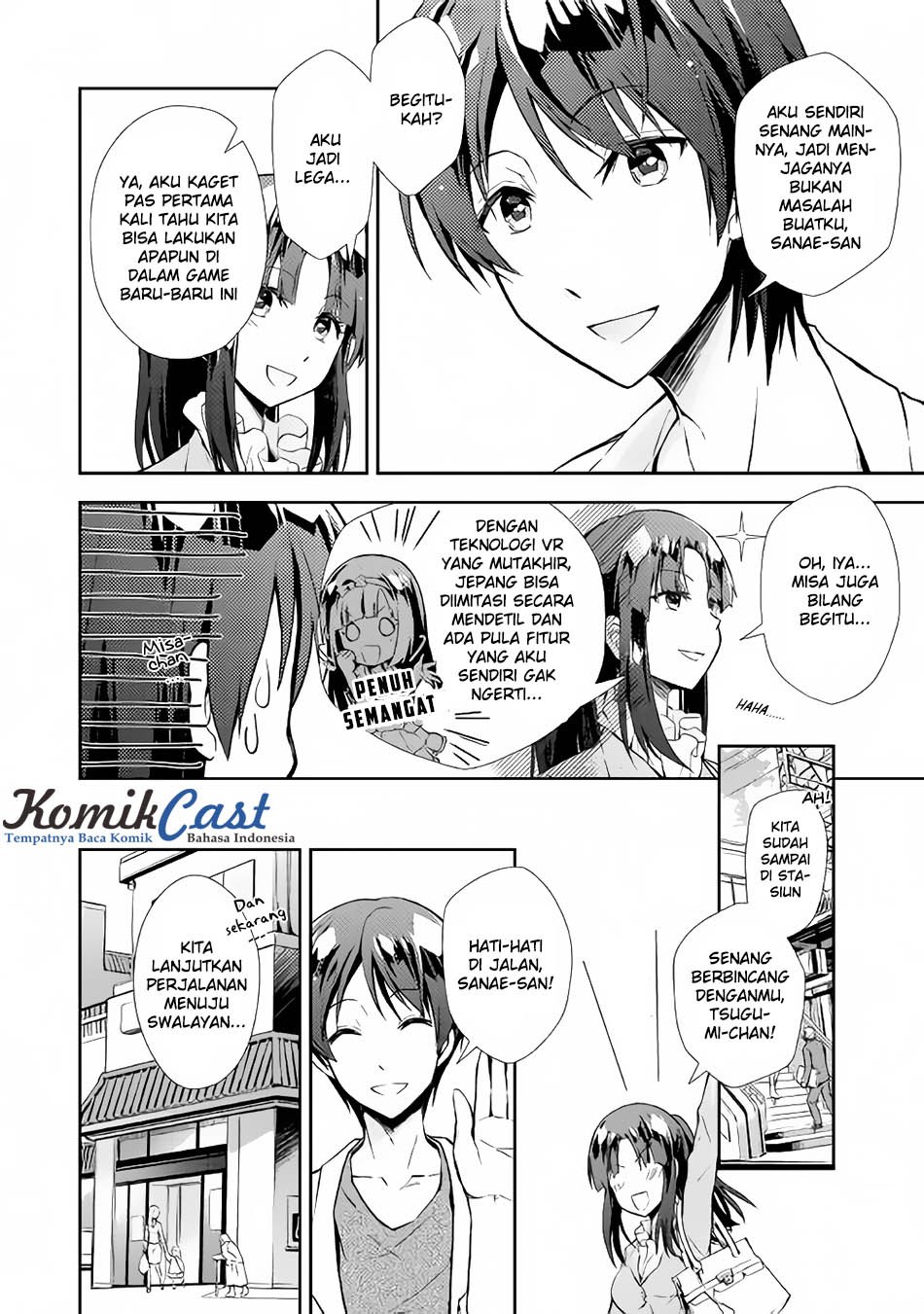 Nonbiri VRMMO-ki Chapter 15 - halaman 9