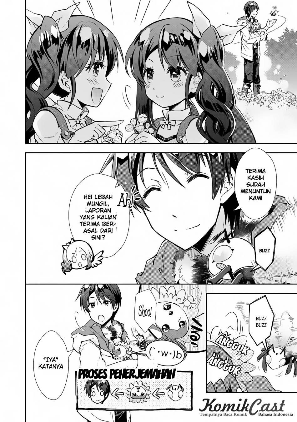 Nonbiri VRMMO-ki Chapter 16 - halaman 10