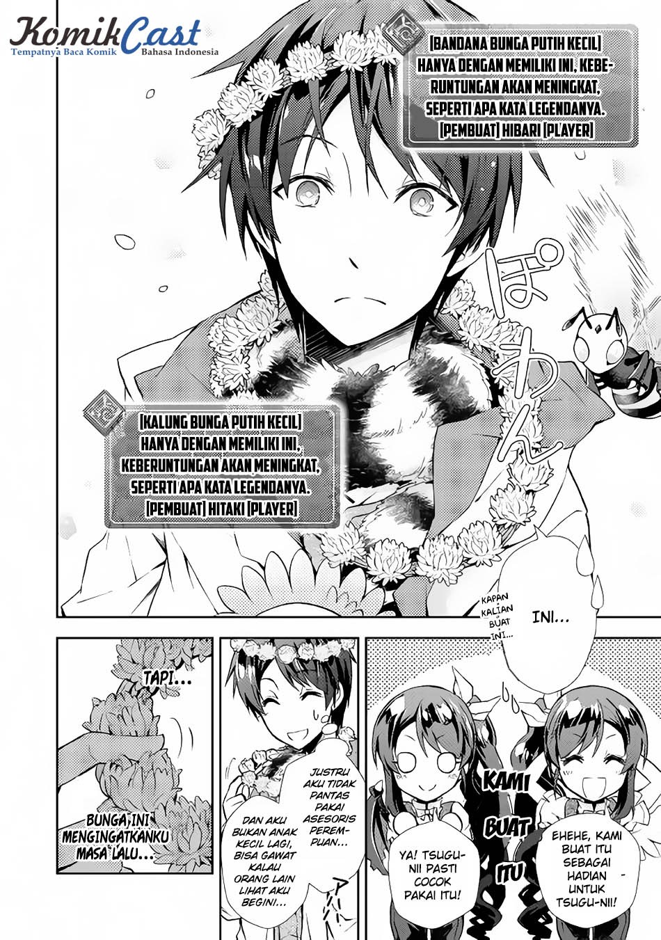 Nonbiri VRMMO-ki Chapter 16 - halaman 12