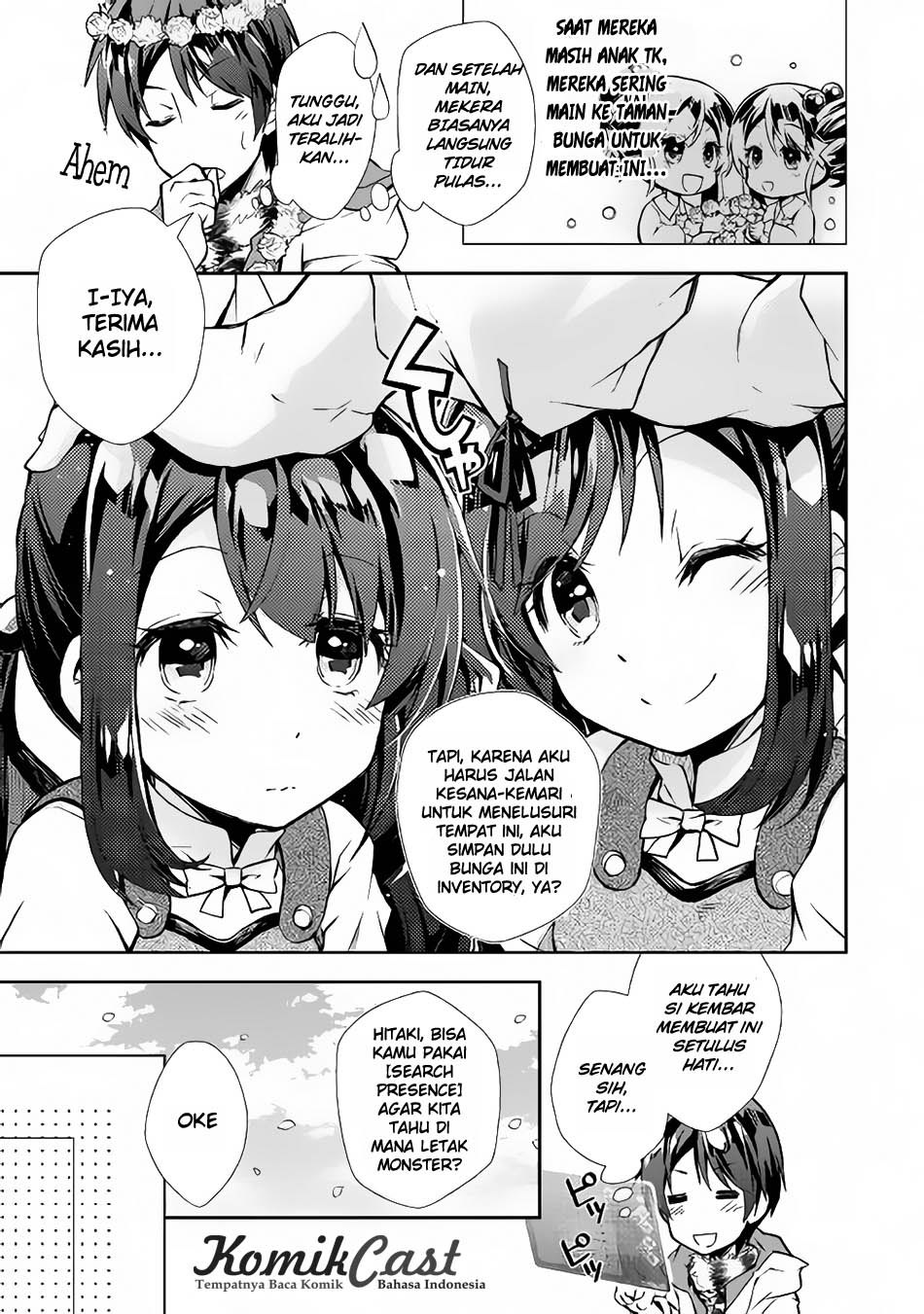 Nonbiri VRMMO-ki Chapter 16 - halaman 13