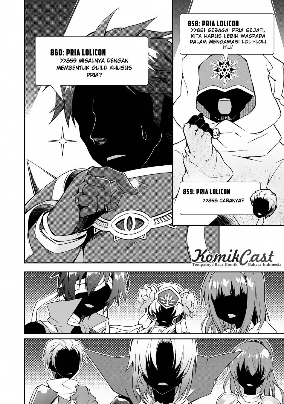 Nonbiri VRMMO-ki Chapter 16 - halaman 16