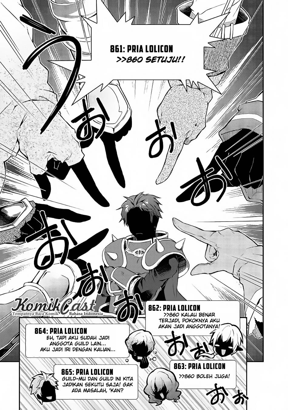 Nonbiri VRMMO-ki Chapter 16 - halaman 17