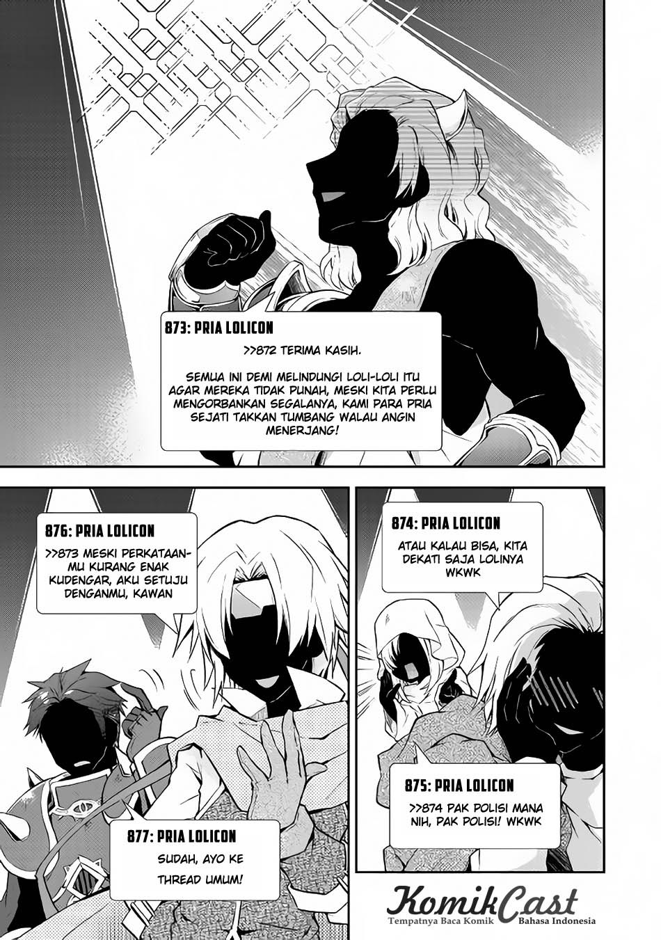 Nonbiri VRMMO-ki Chapter 16 - halaman 19