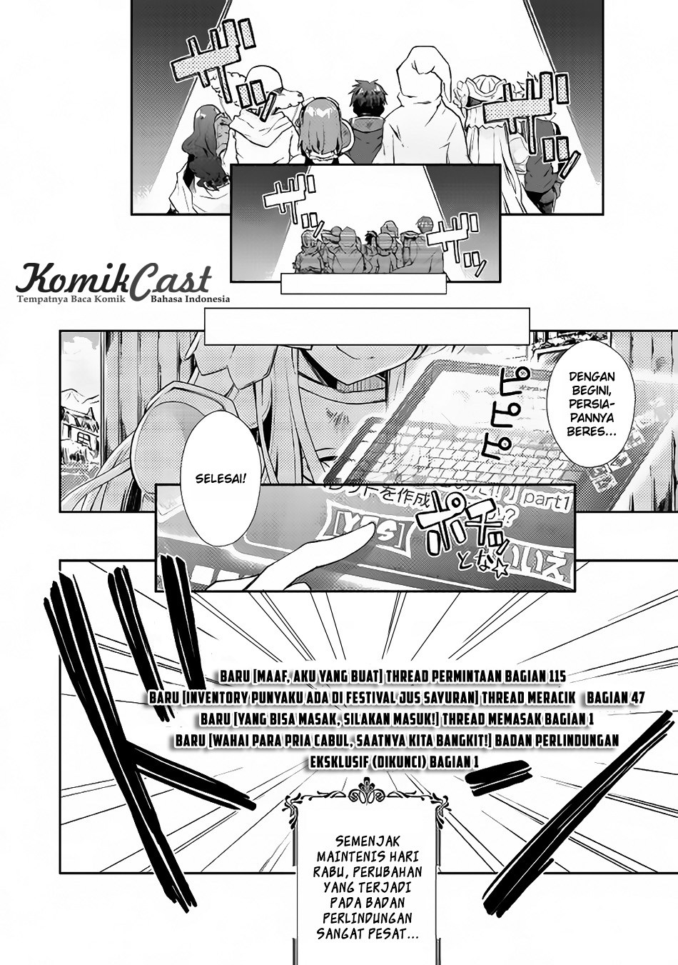 Nonbiri VRMMO-ki Chapter 16 - halaman 20