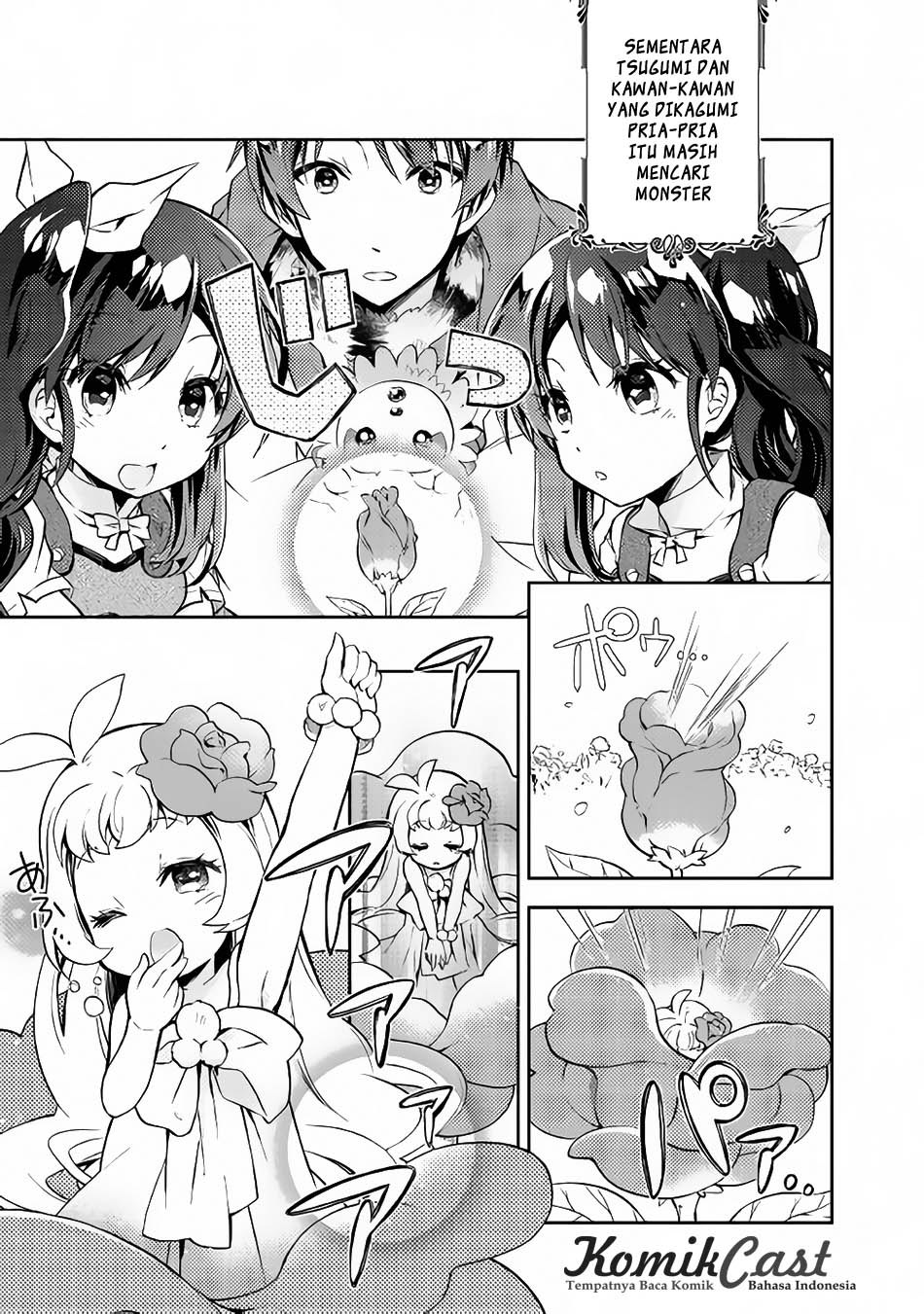 Nonbiri VRMMO-ki Chapter 16 - halaman 21