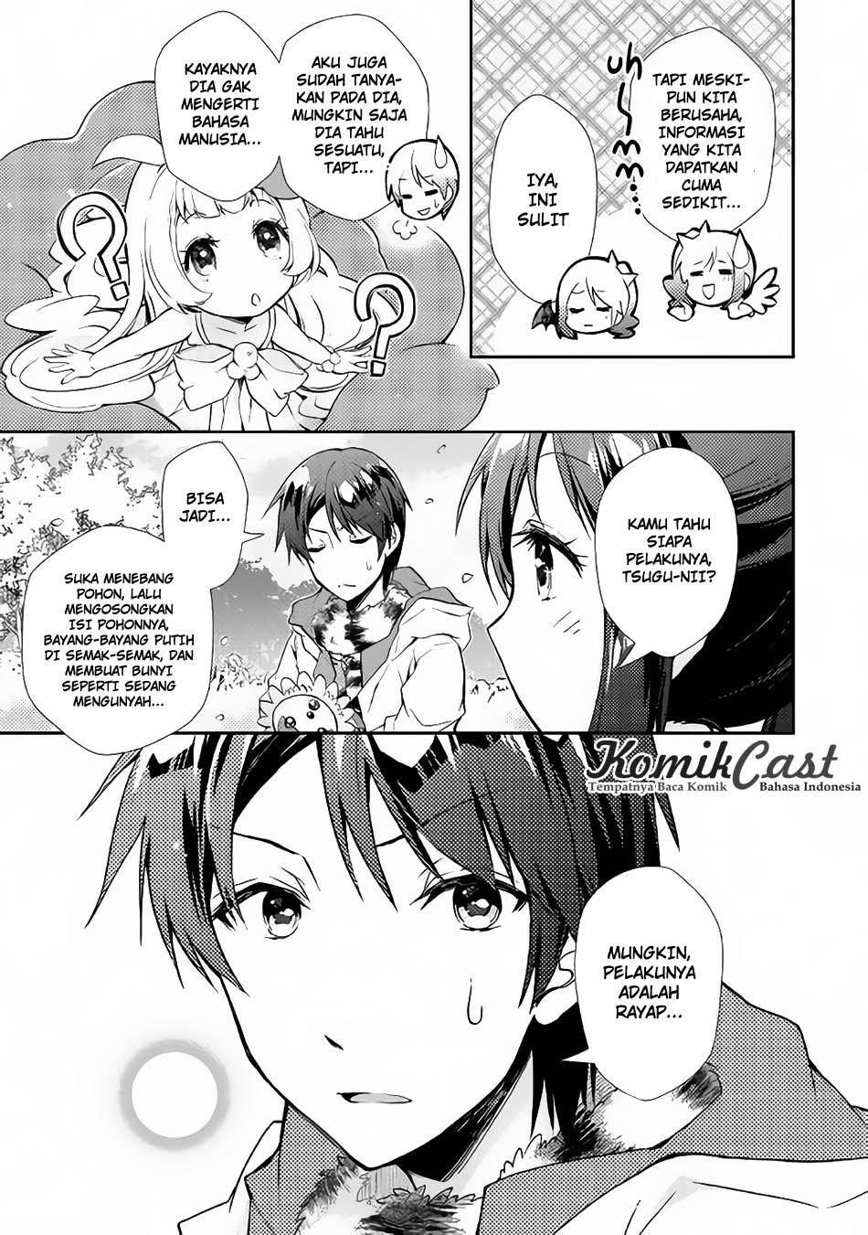 Nonbiri VRMMO-ki Chapter 16 - halaman 23
