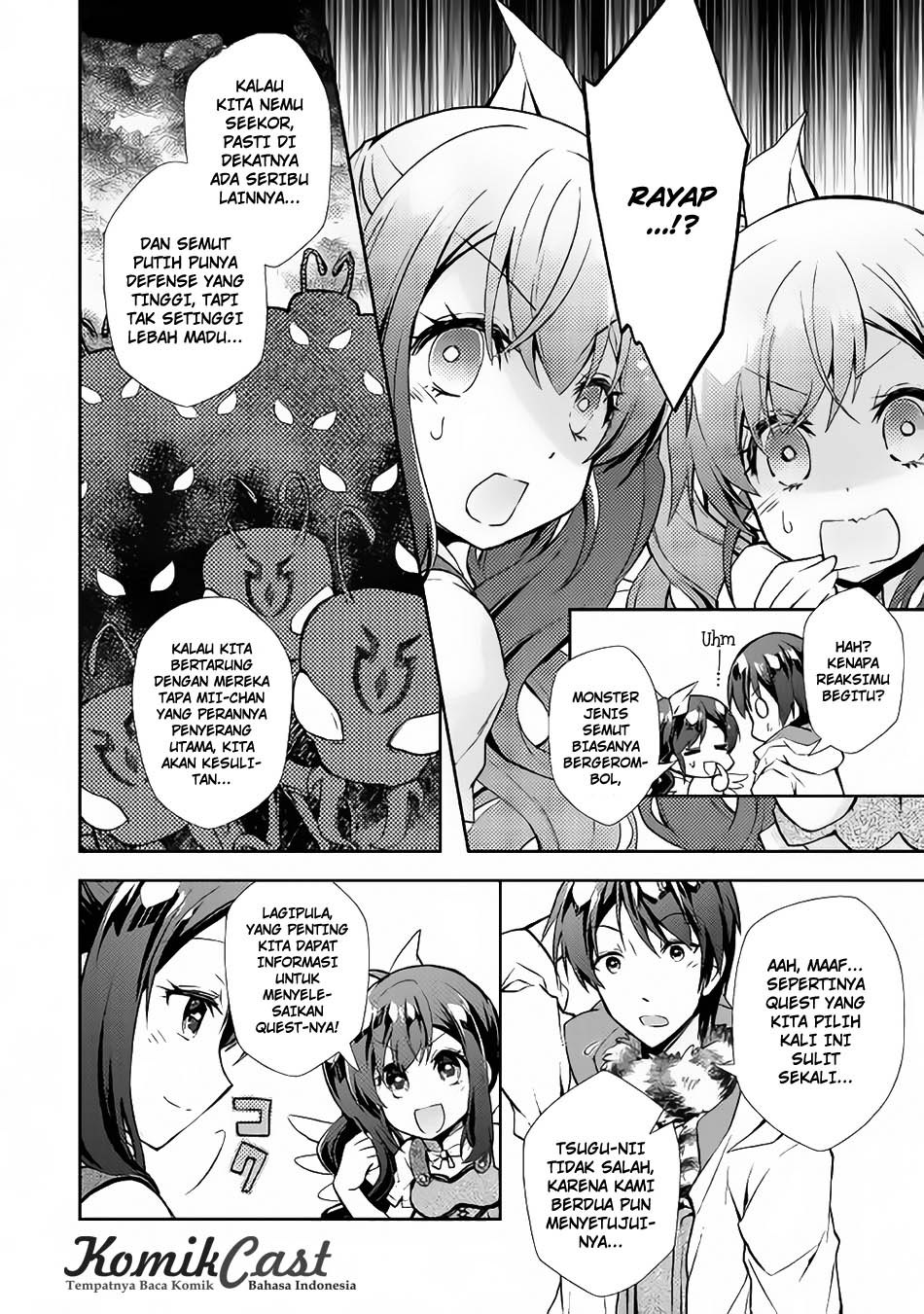 Nonbiri VRMMO-ki Chapter 16 - halaman 24