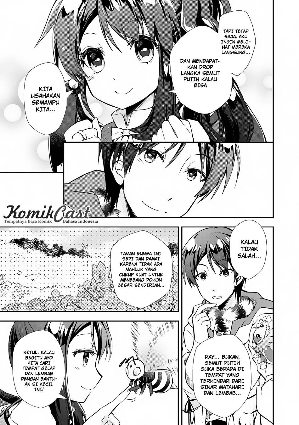 Nonbiri VRMMO-ki Chapter 16 - halaman 25