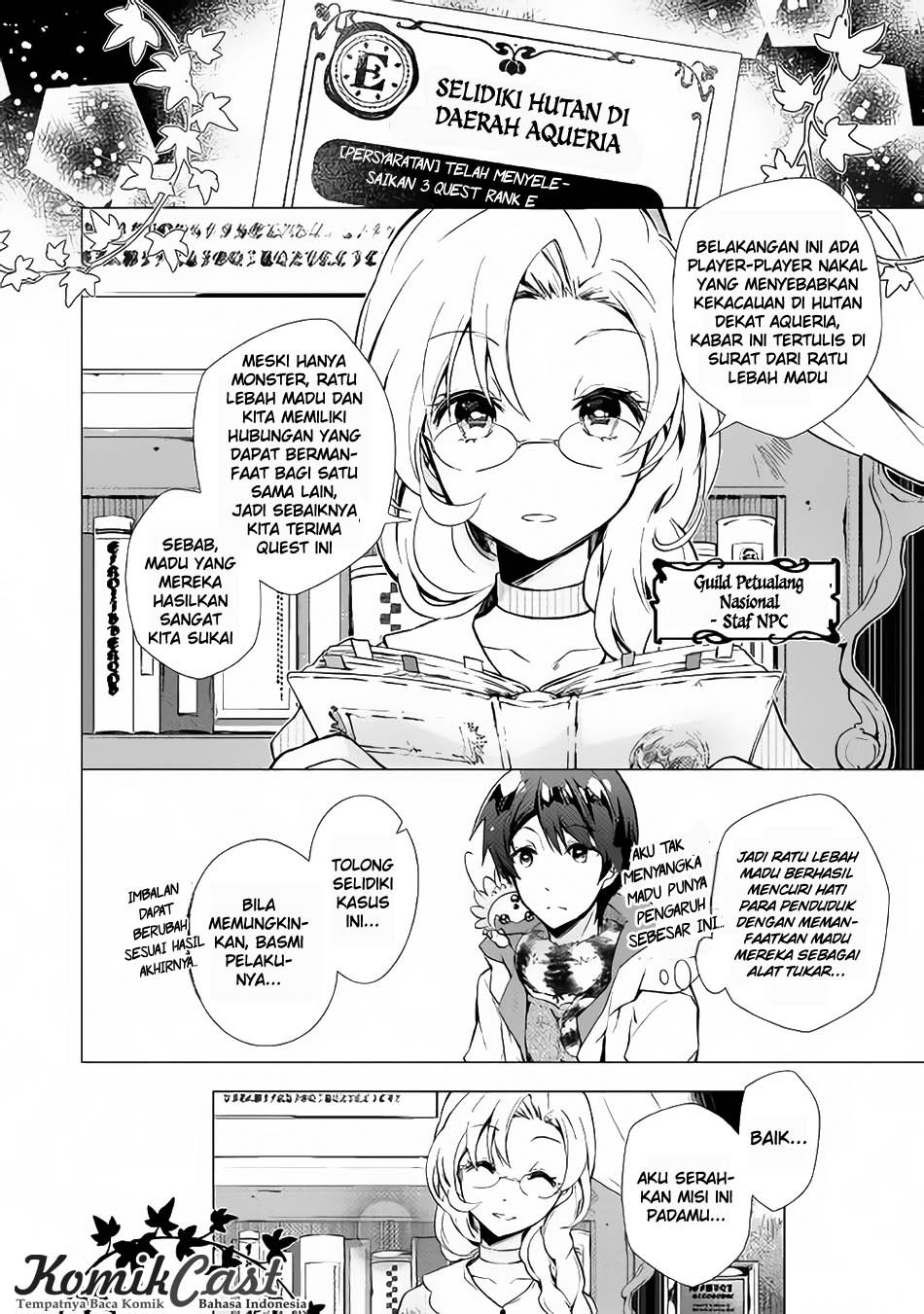 Nonbiri VRMMO-ki Chapter 16 - halaman 3
