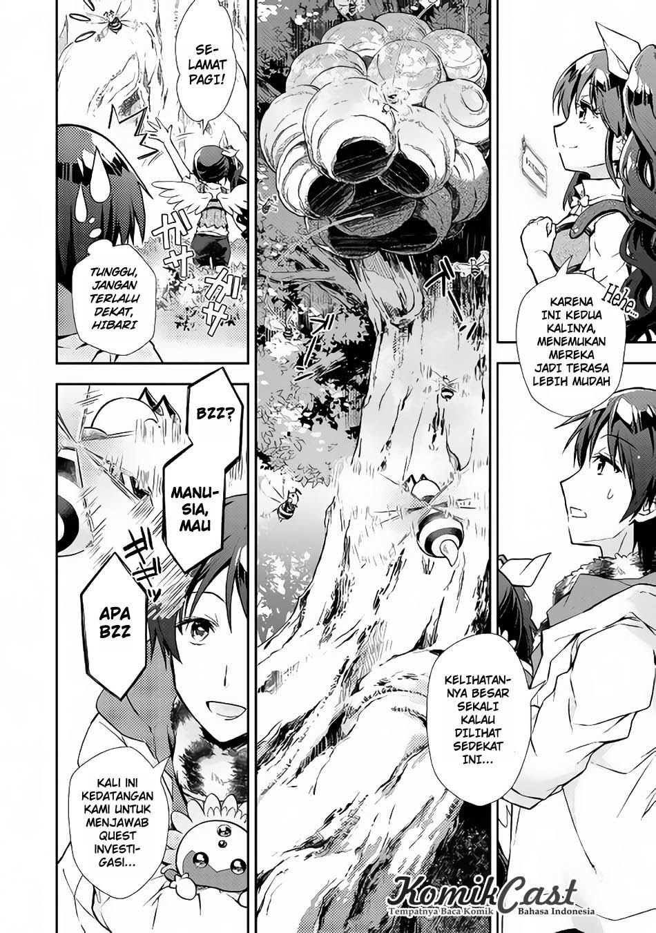 Nonbiri VRMMO-ki Chapter 16 - halaman 5