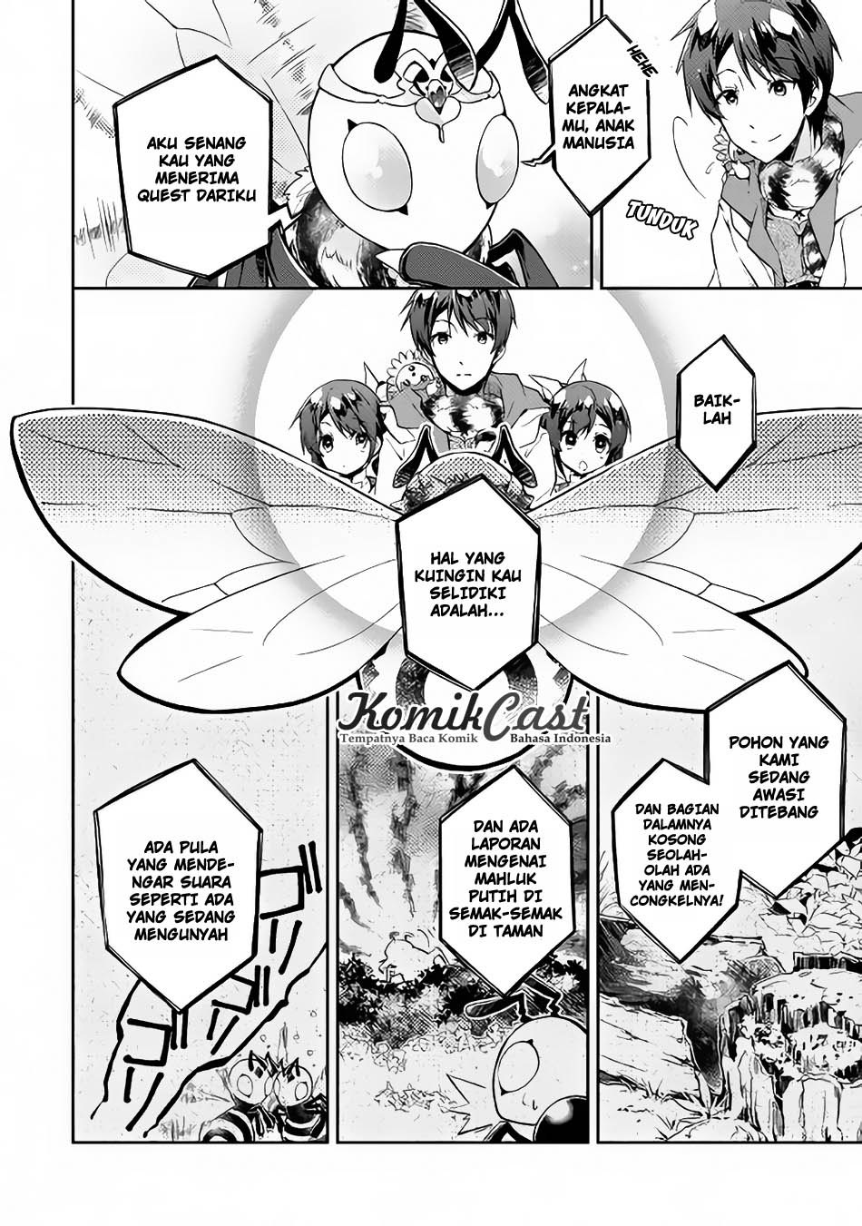 Nonbiri VRMMO-ki Chapter 16 - halaman 7