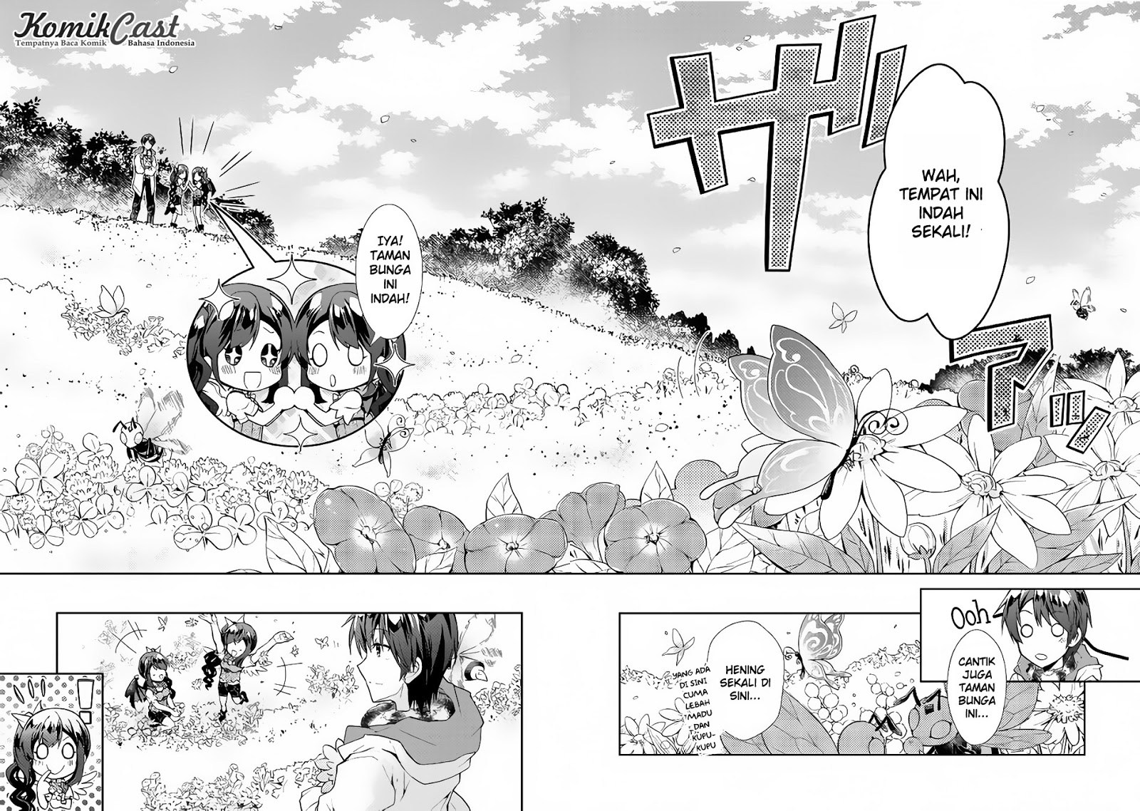 Nonbiri VRMMO-ki Chapter 16 - halaman 9
