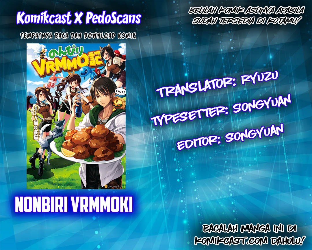 Nonbiri VRMMO-ki Chapter 17 - halaman 1