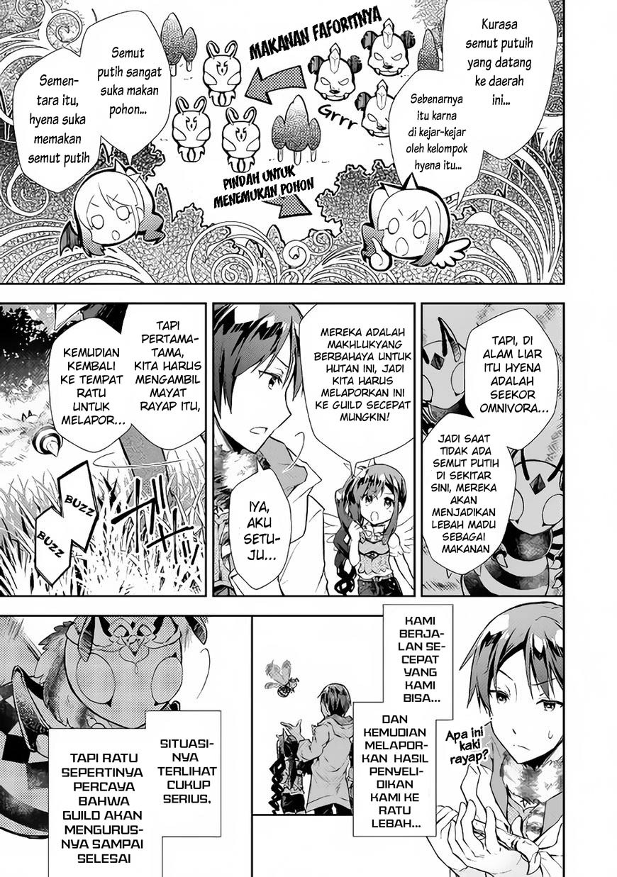 Nonbiri VRMMO-ki Chapter 17 - halaman 10