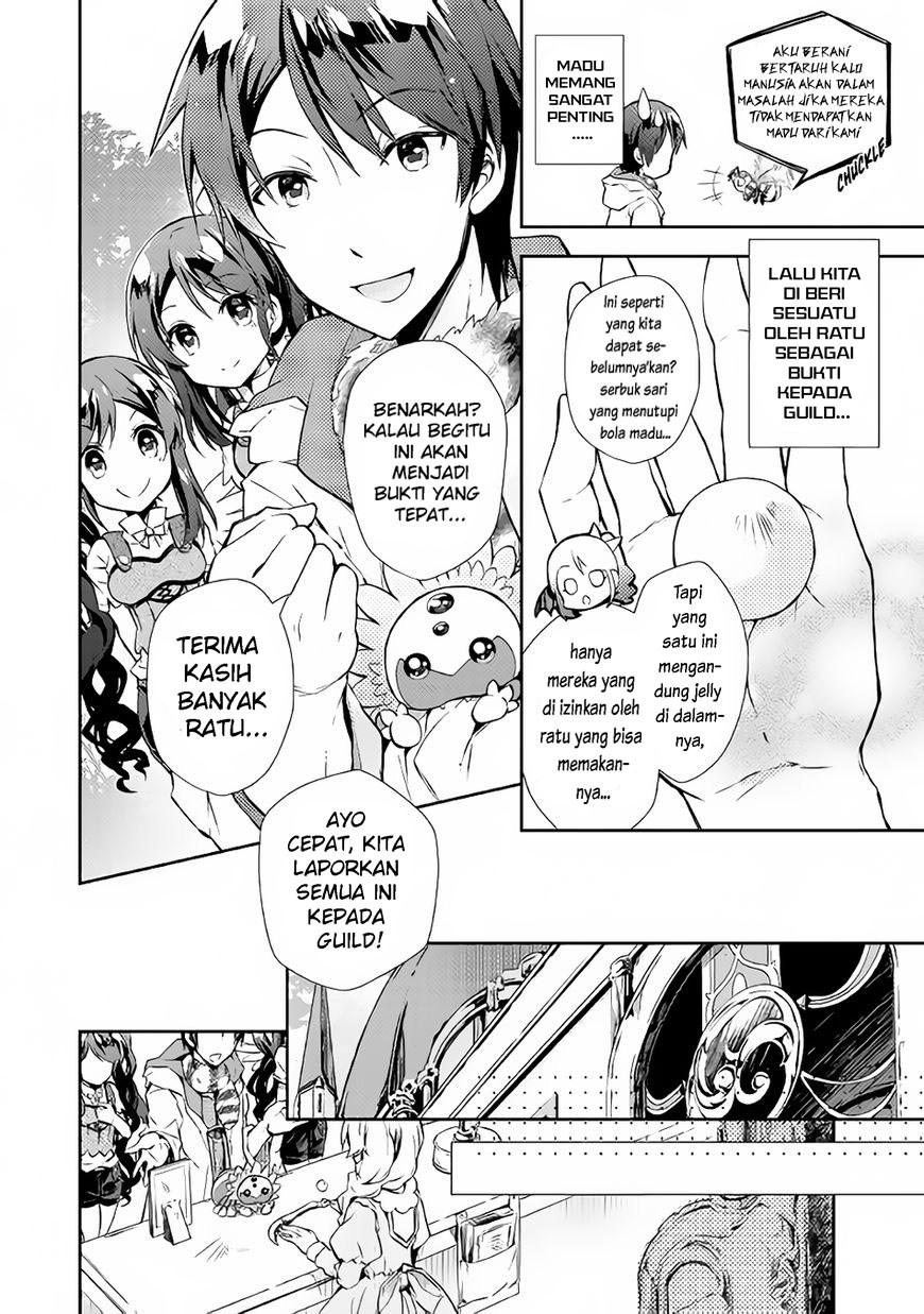 Nonbiri VRMMO-ki Chapter 17 - halaman 11