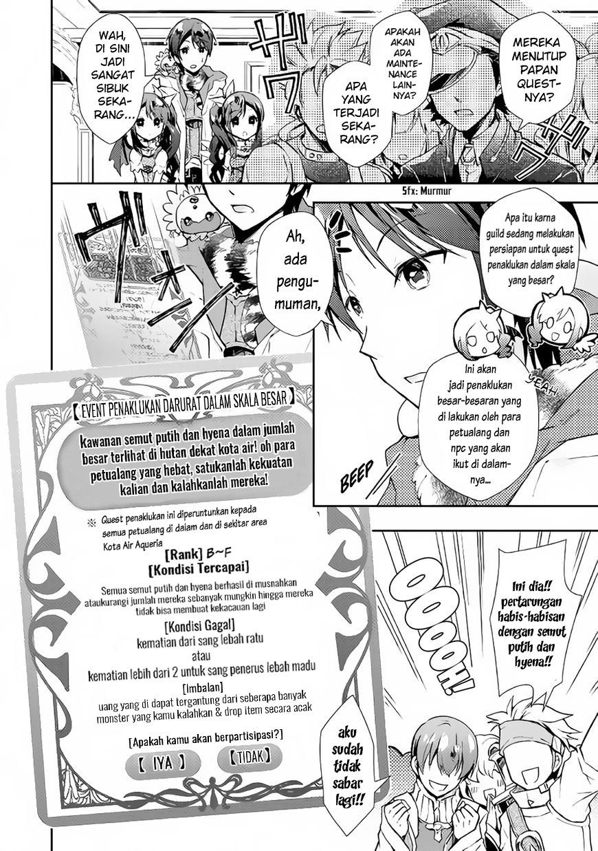 Nonbiri VRMMO-ki Chapter 17 - halaman 13
