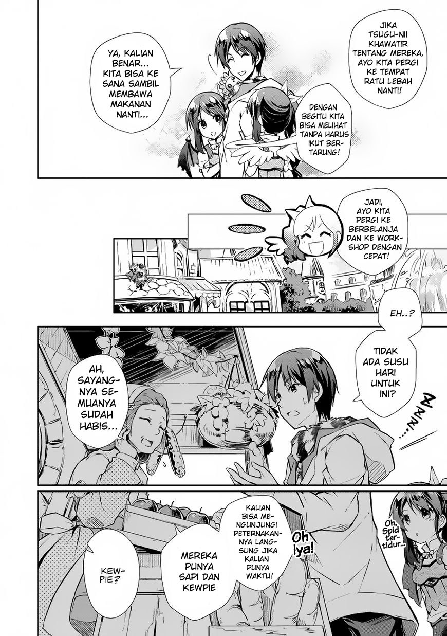 Nonbiri VRMMO-ki Chapter 17 - halaman 15