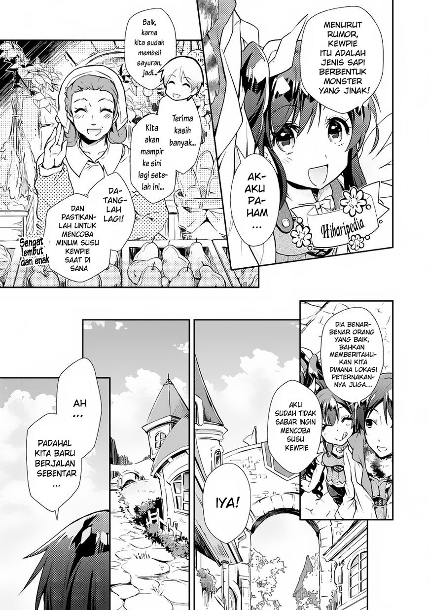 Nonbiri VRMMO-ki Chapter 17 - halaman 16