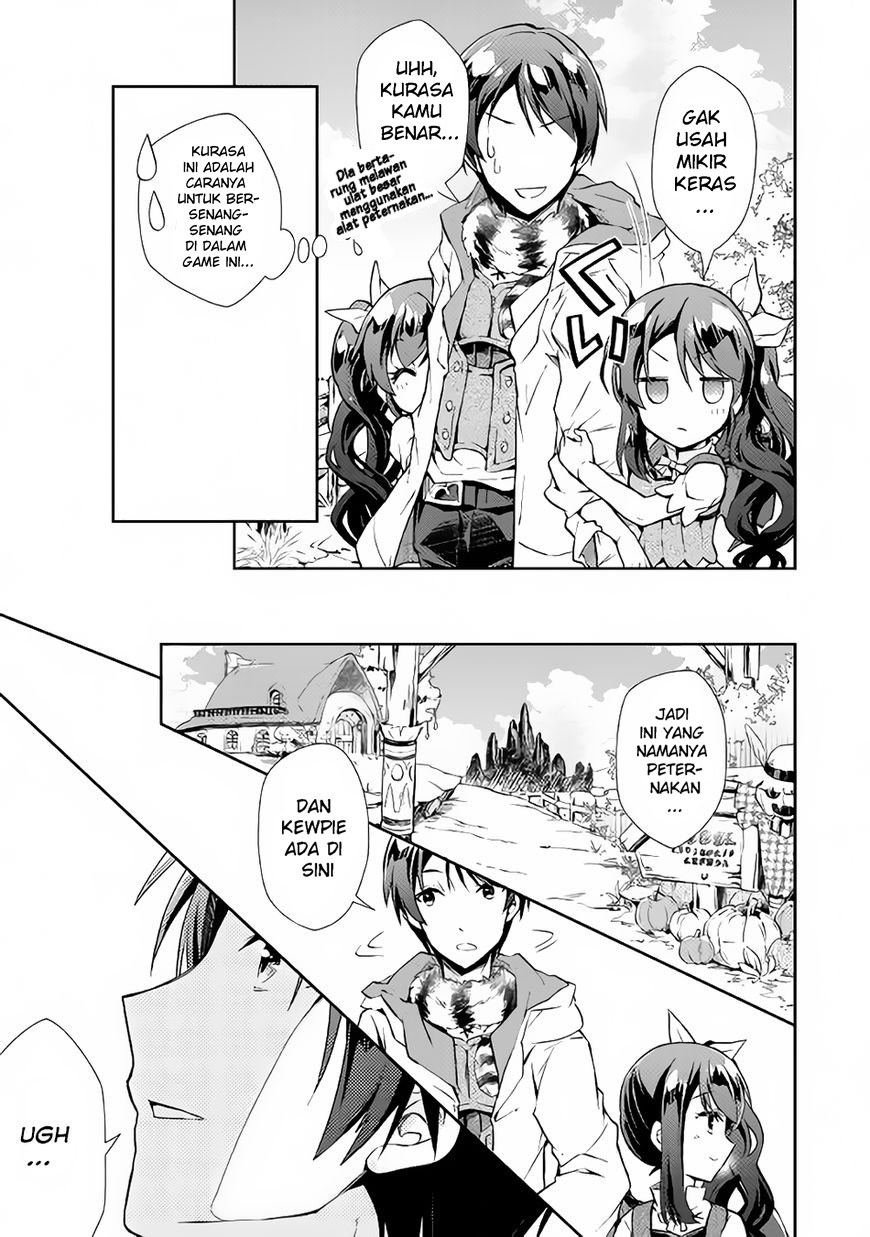 Nonbiri VRMMO-ki Chapter 17 - halaman 18
