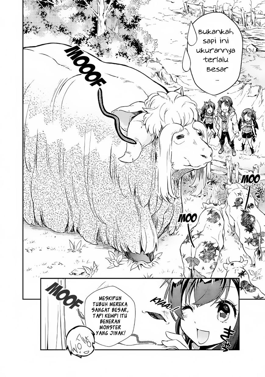 Nonbiri VRMMO-ki Chapter 17 - halaman 19