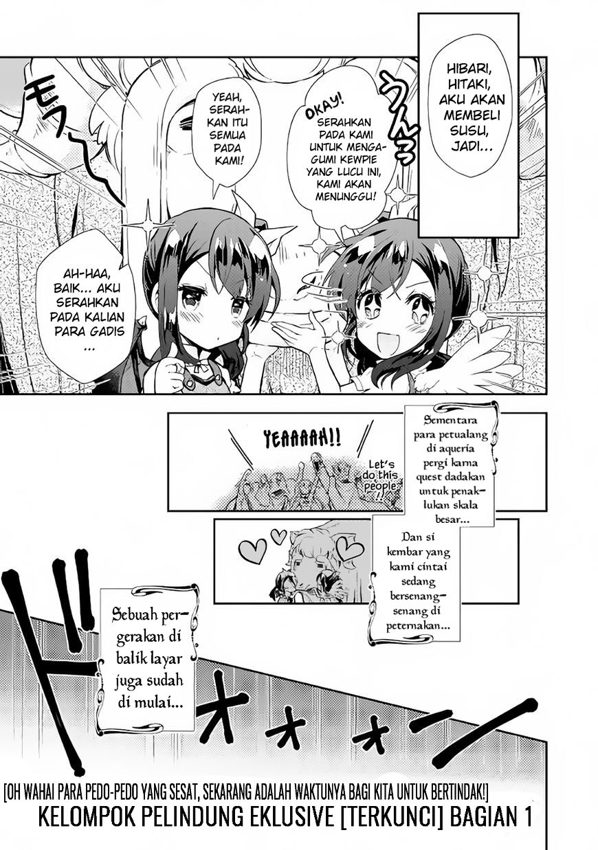 Nonbiri VRMMO-ki Chapter 17 - halaman 20