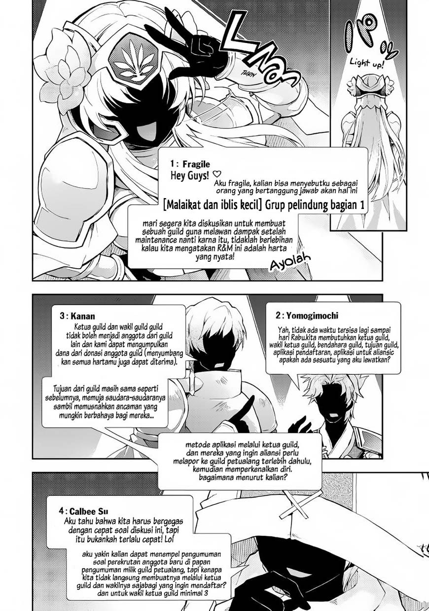 Nonbiri VRMMO-ki Chapter 17 - halaman 21