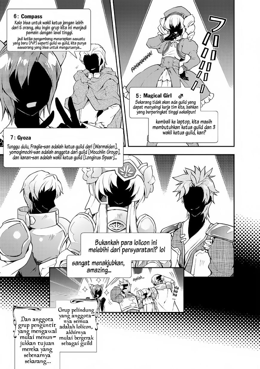 Nonbiri VRMMO-ki Chapter 17 - halaman 22