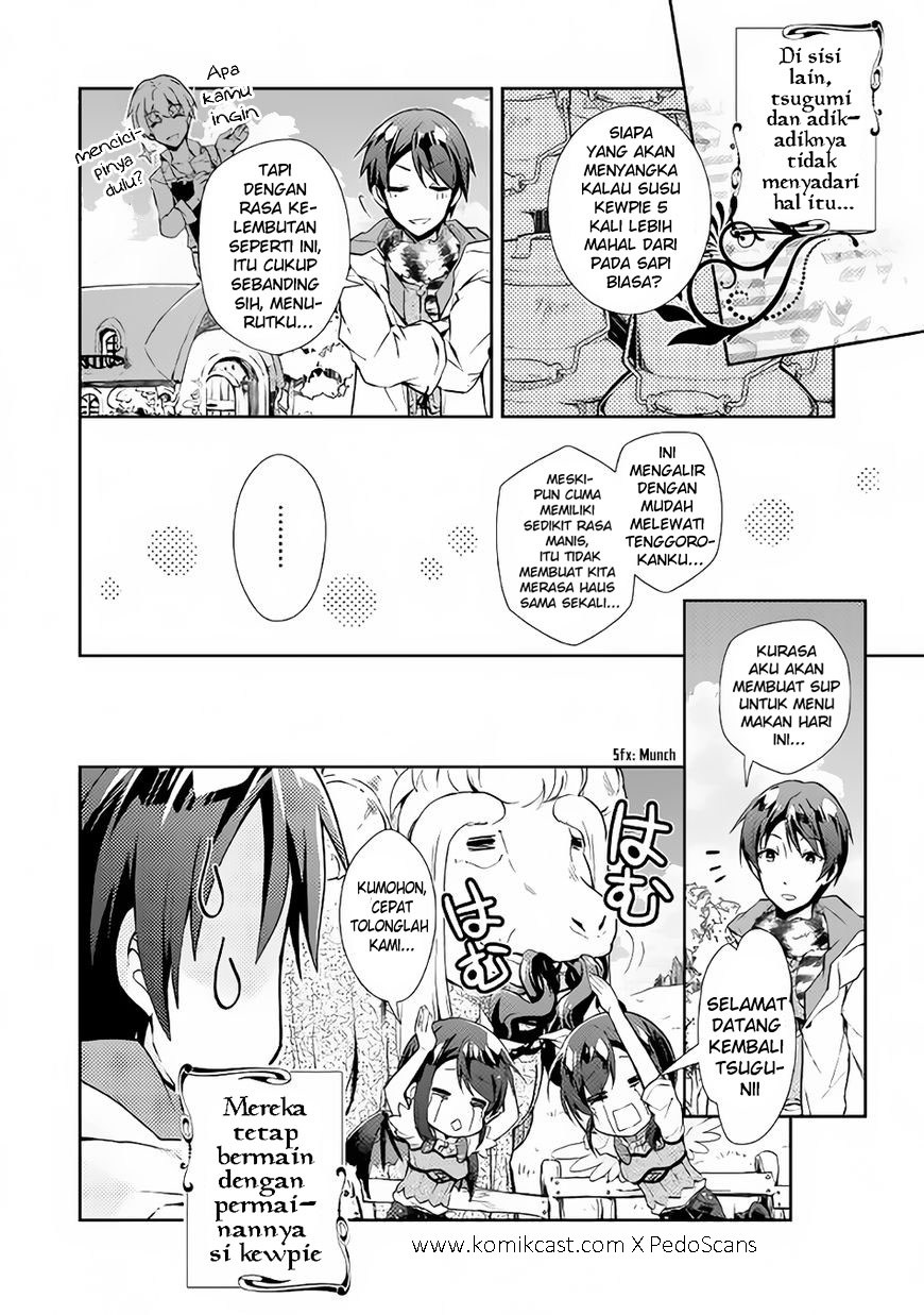Nonbiri VRMMO-ki Chapter 17 - halaman 23