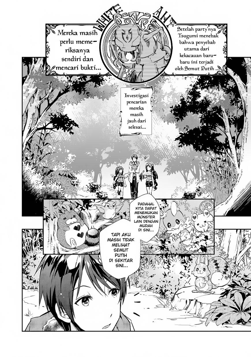 Nonbiri VRMMO-ki Chapter 17 - halaman 3