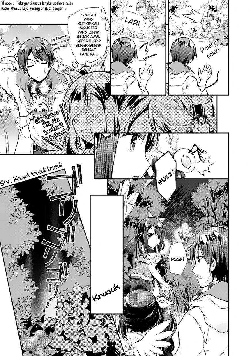 Nonbiri VRMMO-ki Chapter 17 - halaman 4