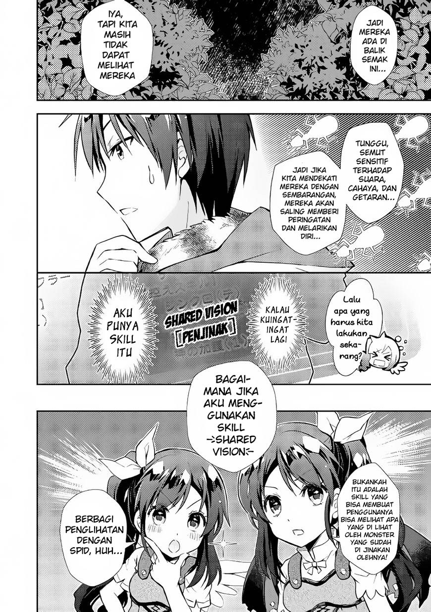 Nonbiri VRMMO-ki Chapter 17 - halaman 5