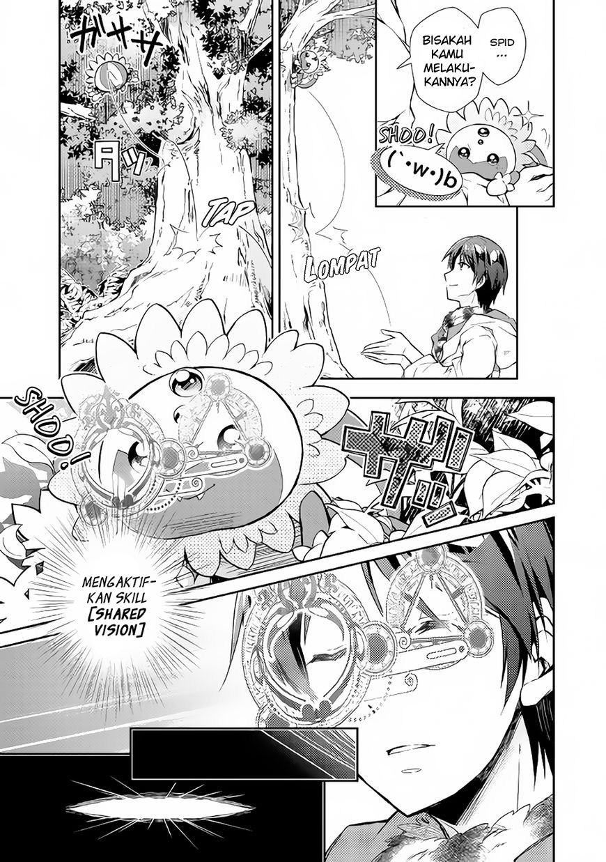 Nonbiri VRMMO-ki Chapter 17 - halaman 6