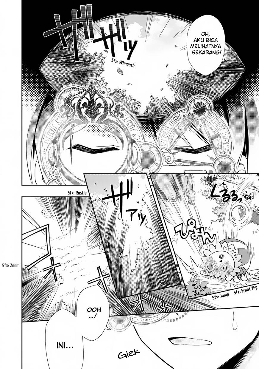 Nonbiri VRMMO-ki Chapter 17 - halaman 7