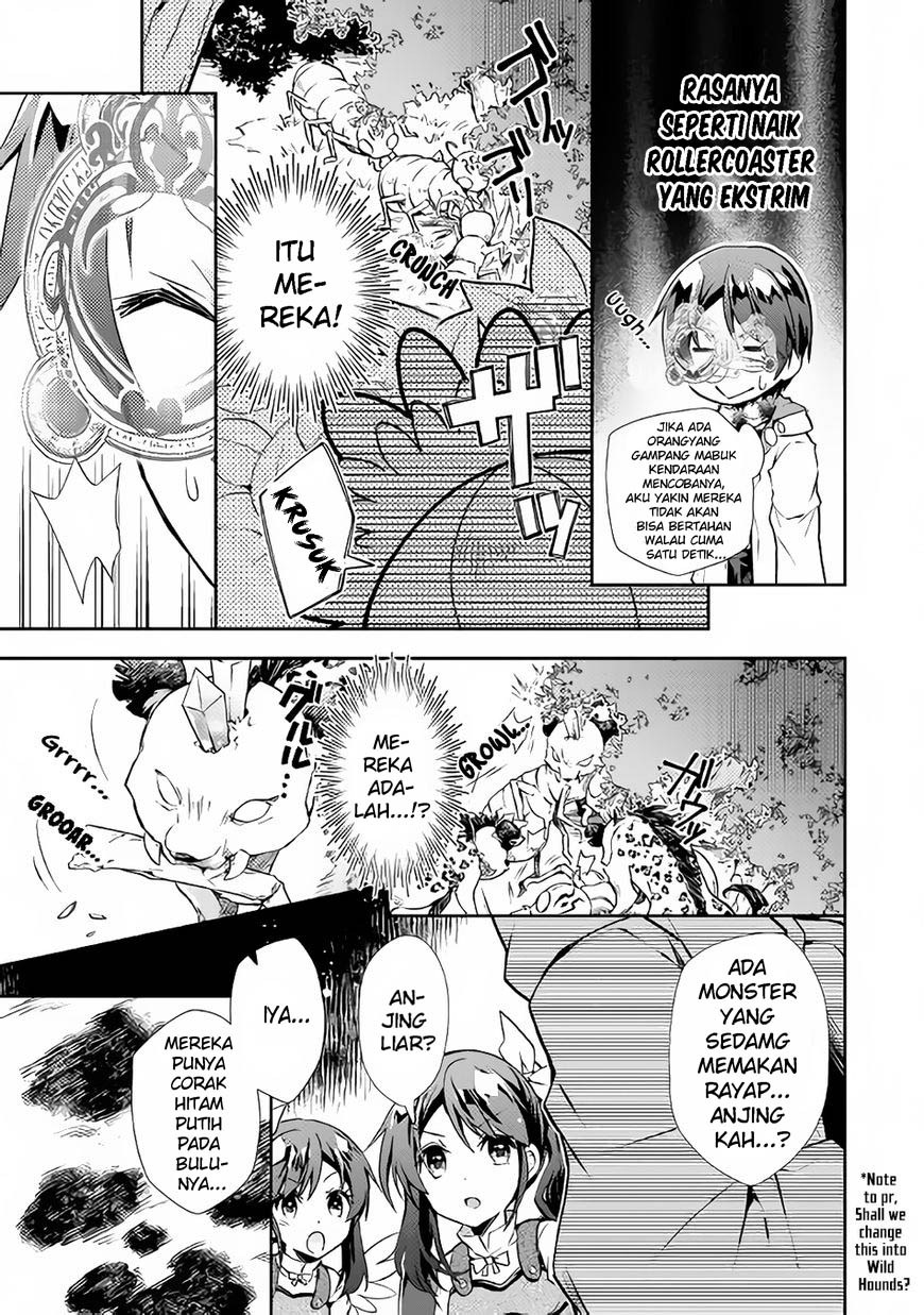 Nonbiri VRMMO-ki Chapter 17 - halaman 8