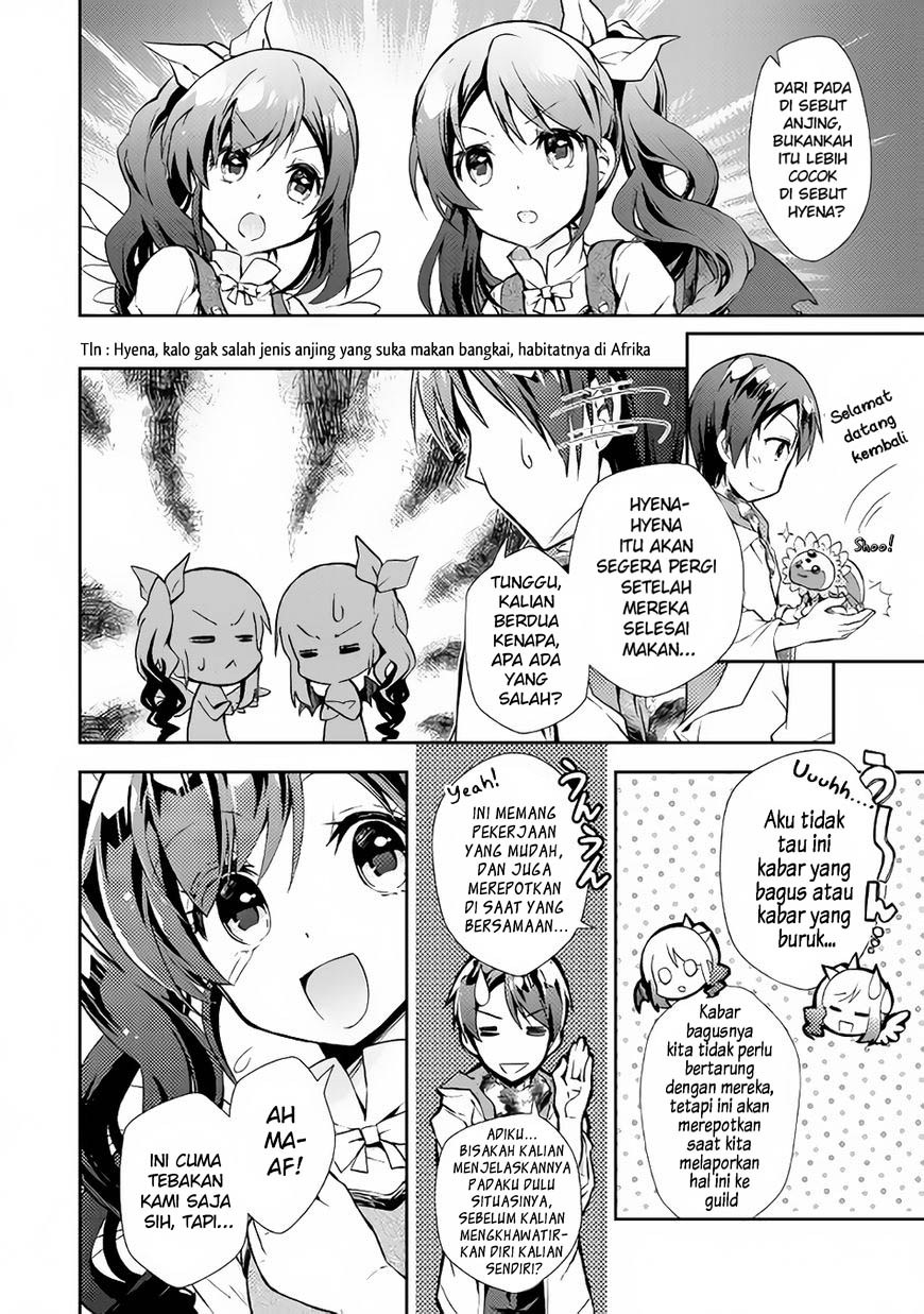 Nonbiri VRMMO-ki Chapter 17 - halaman 9