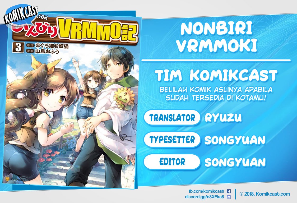 Nonbiri VRMMO-ki Chapter 18 - halaman 1