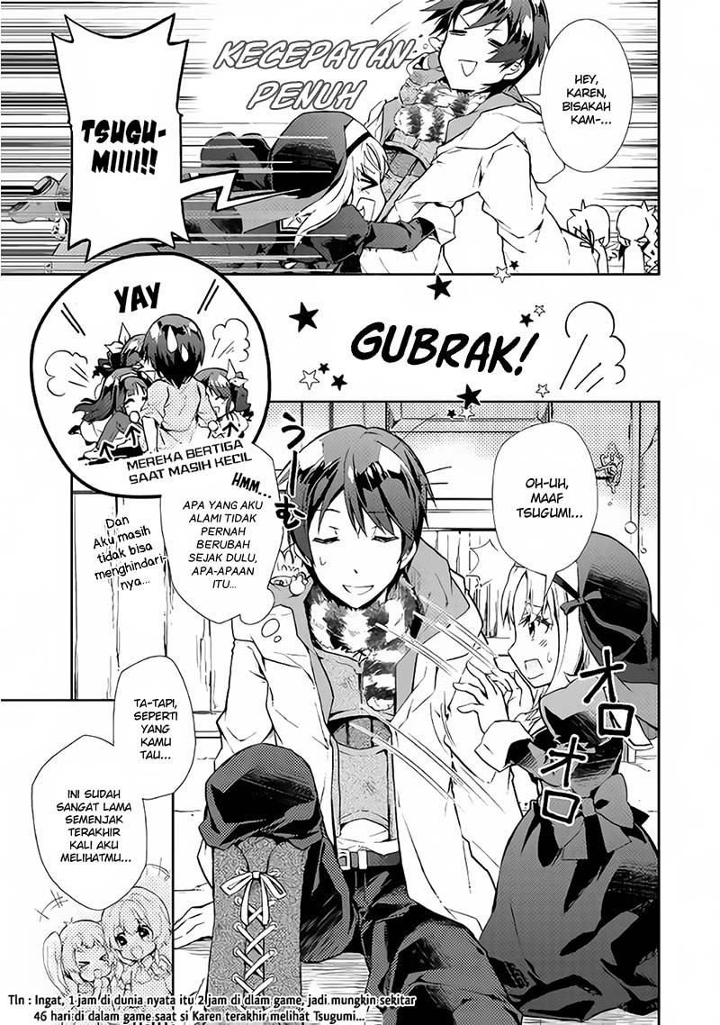 Nonbiri VRMMO-ki Chapter 18 - halaman 11