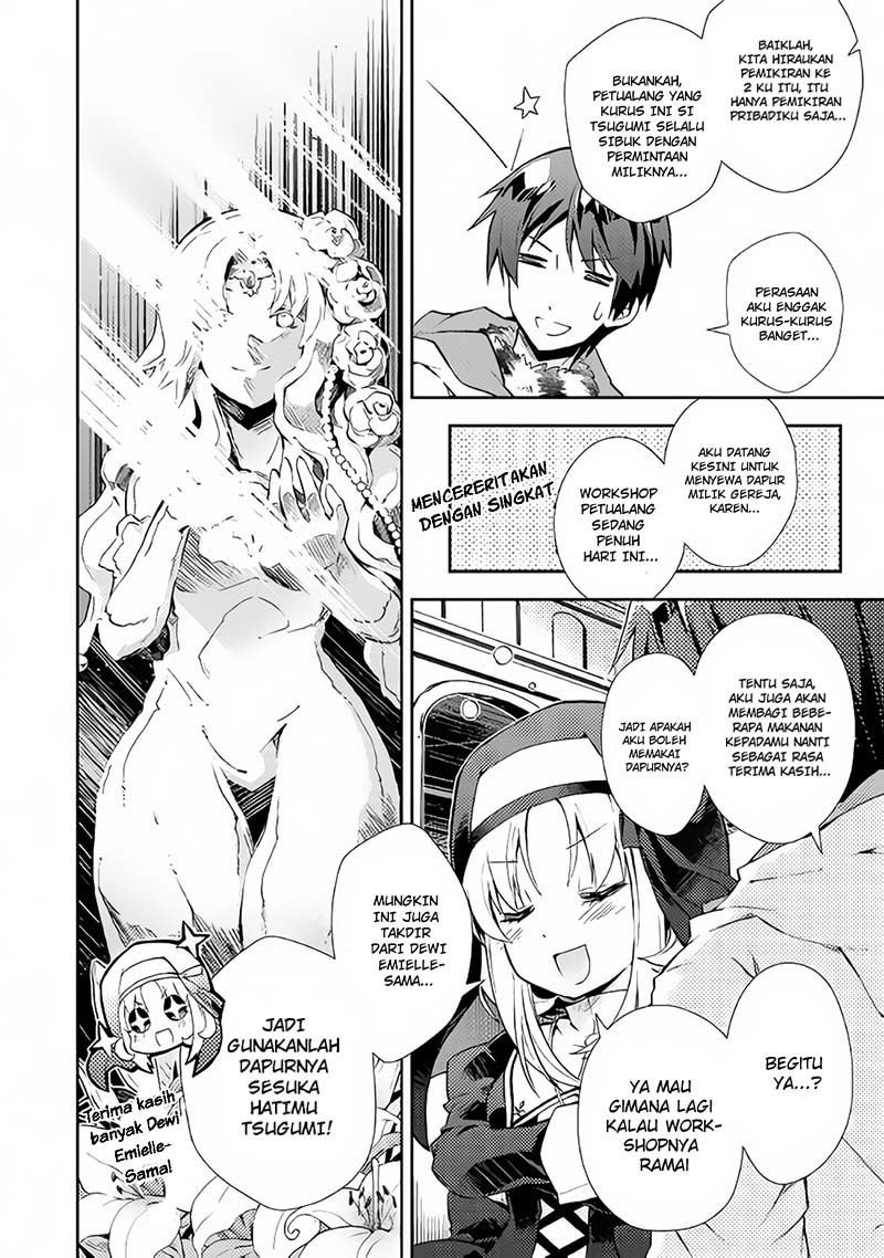 Nonbiri VRMMO-ki Chapter 18 - halaman 14