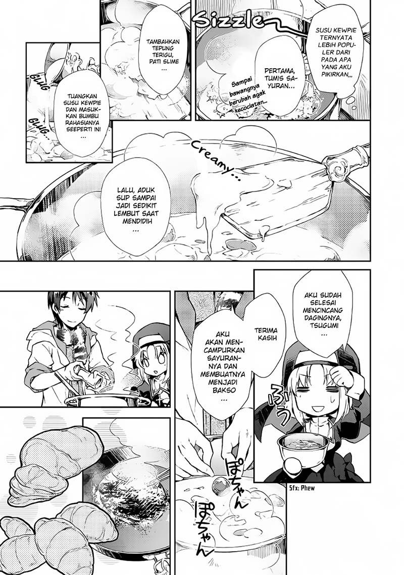 Nonbiri VRMMO-ki Chapter 18 - halaman 17