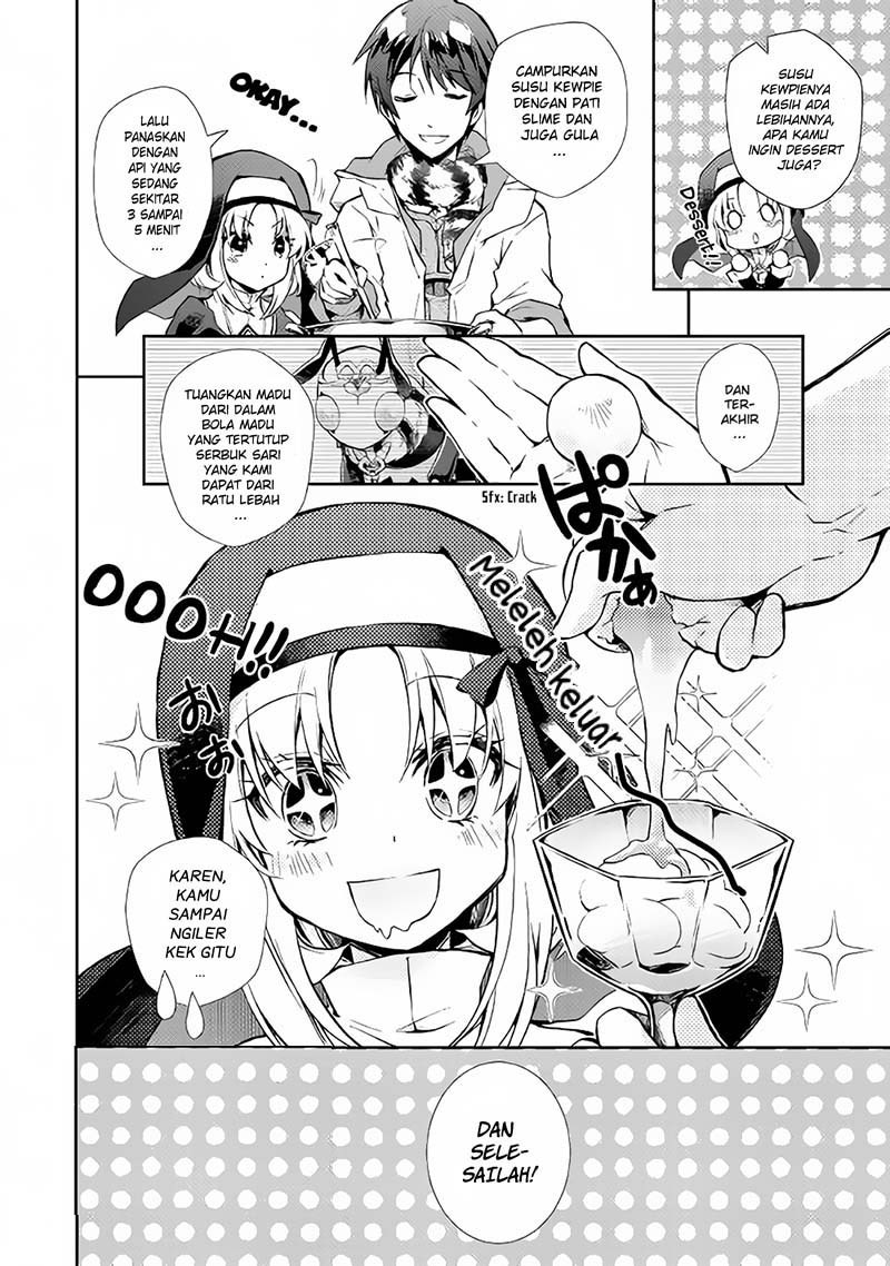 Nonbiri VRMMO-ki Chapter 18 - halaman 18