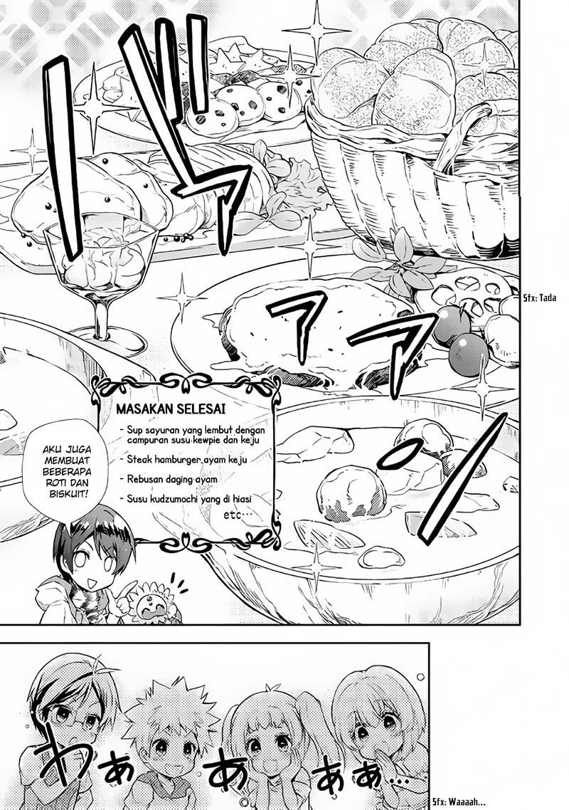 Nonbiri VRMMO-ki Chapter 18 - halaman 19