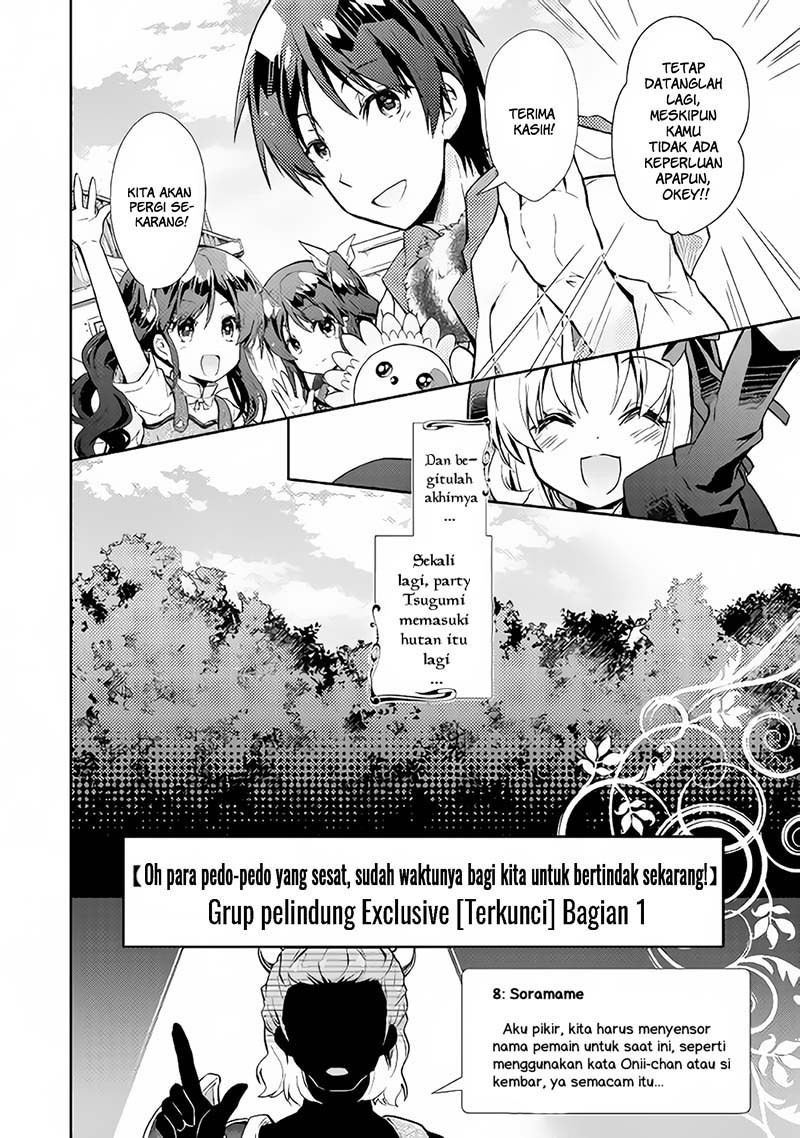 Nonbiri VRMMO-ki Chapter 18 - halaman 22