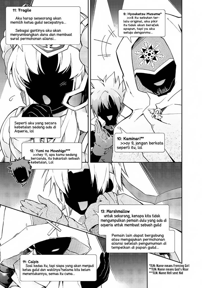 Nonbiri VRMMO-ki Chapter 18 - halaman 23