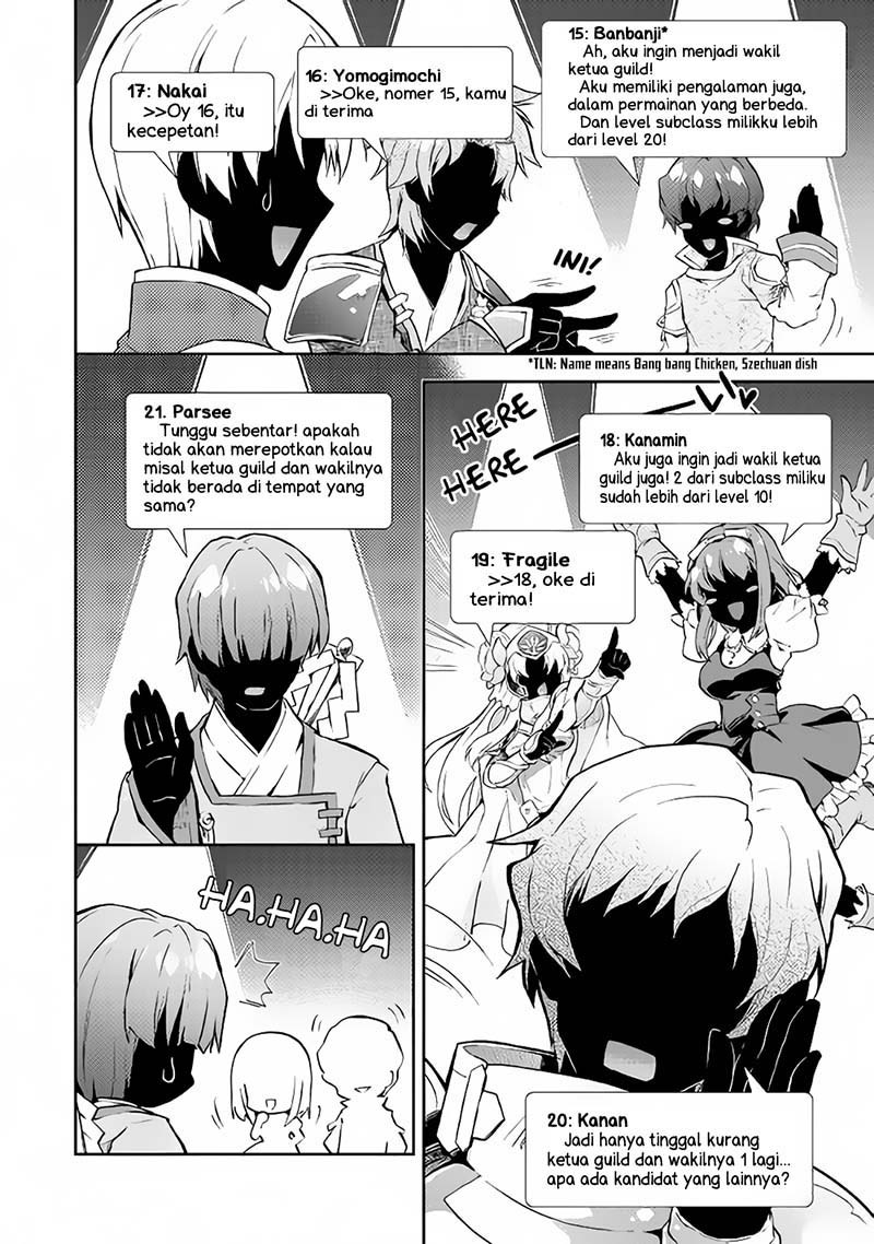 Nonbiri VRMMO-ki Chapter 18 - halaman 24