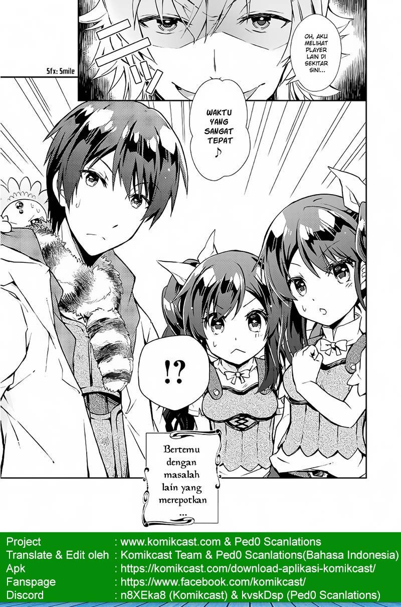 Nonbiri VRMMO-ki Chapter 18 - halaman 27