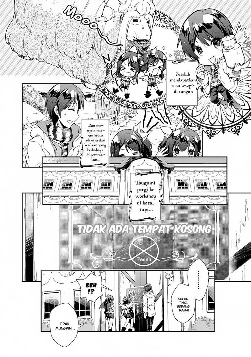 Nonbiri VRMMO-ki Chapter 18 - halaman 4