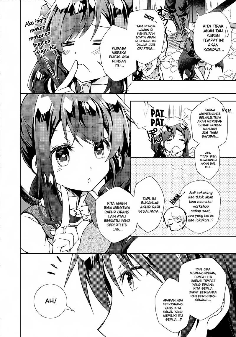 Nonbiri VRMMO-ki Chapter 18 - halaman 8