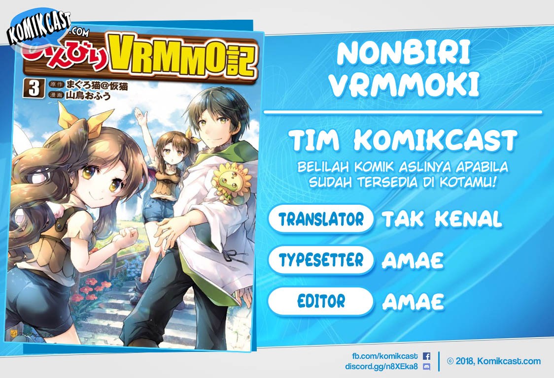 Nonbiri VRMMO-ki Chapter 19 - halaman 1