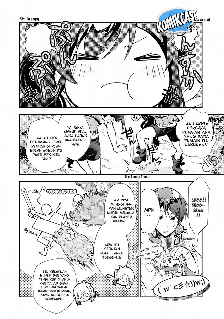 Nonbiri VRMMO-ki Chapter 19 - halaman 10