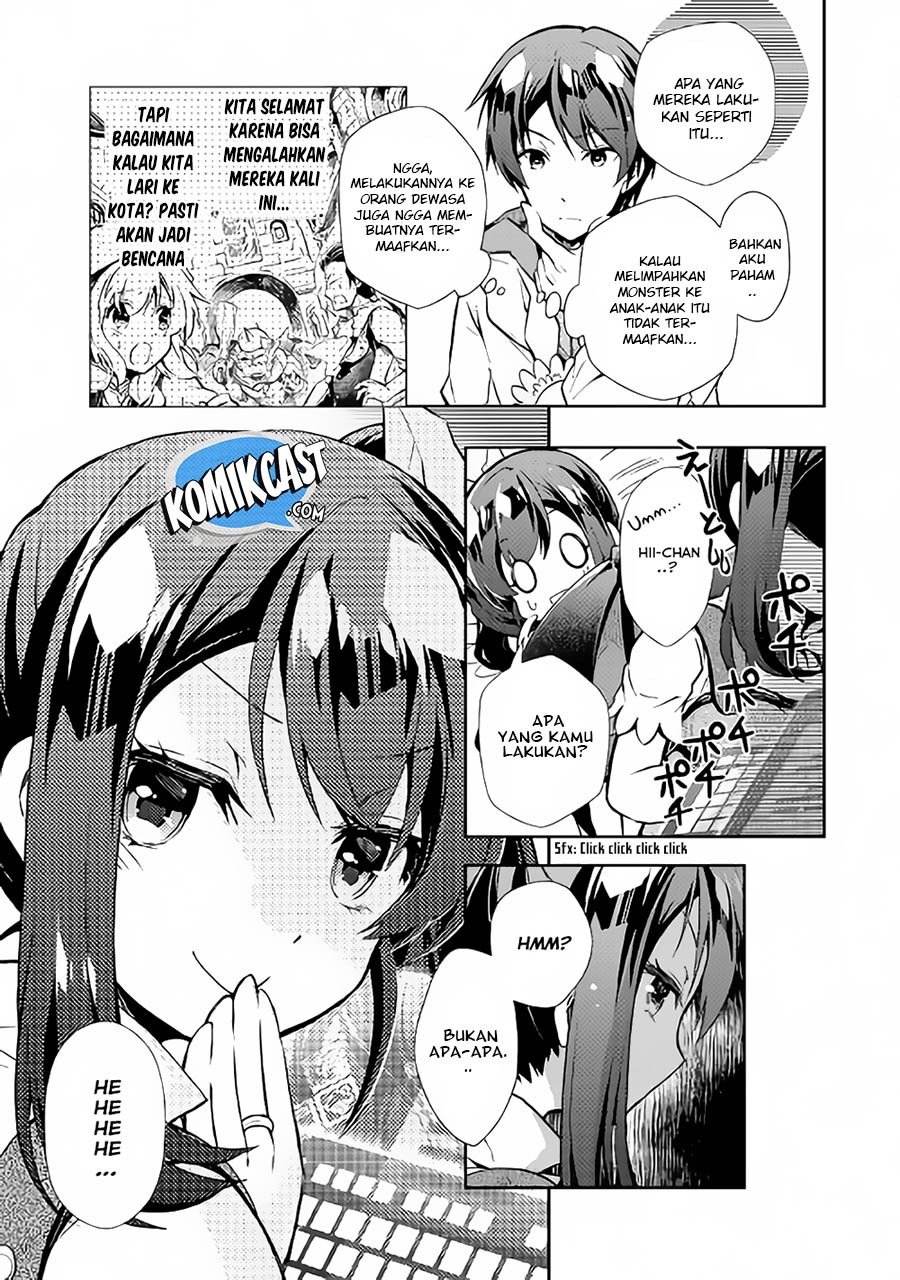 Nonbiri VRMMO-ki Chapter 19 - halaman 11